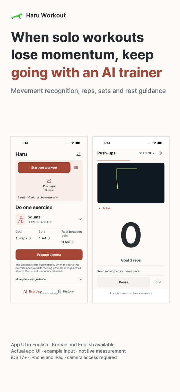 Haru Workout — See the App Store preview